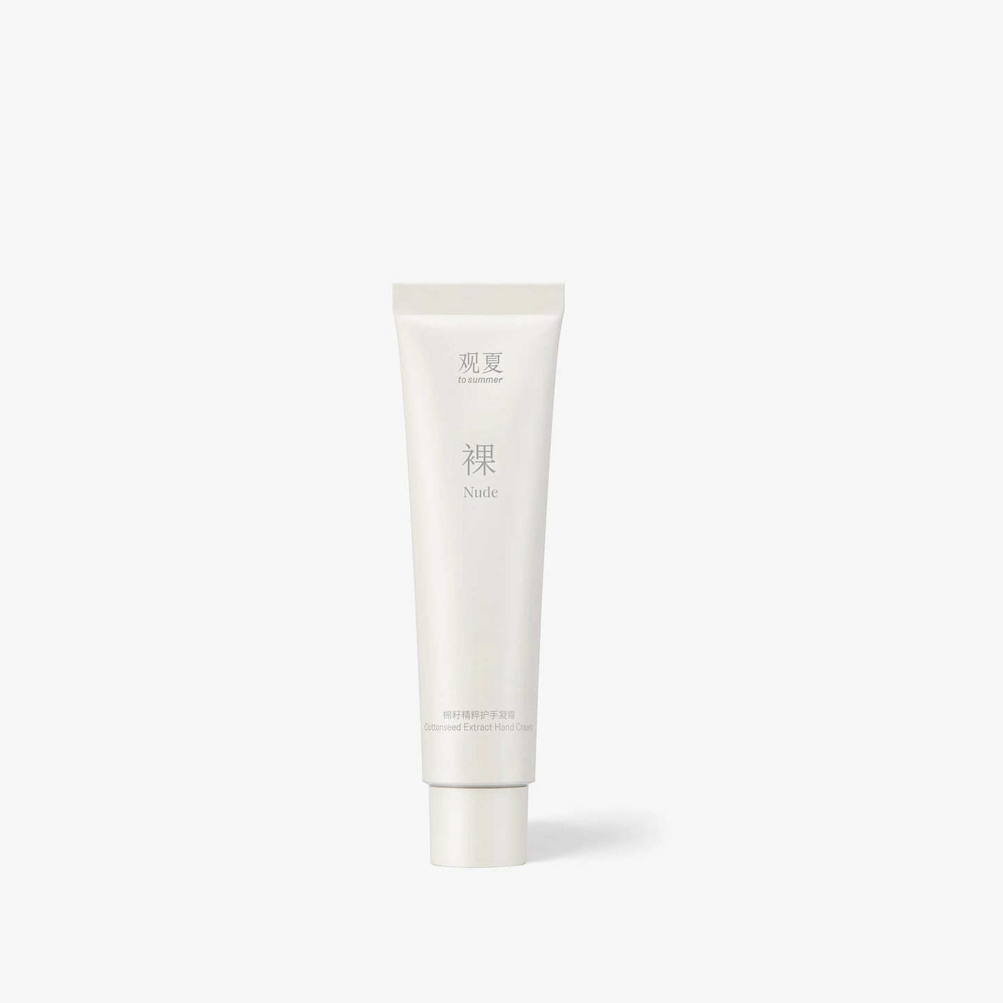 【NEW】NUDE COTTONSEED EXTRACT HAND CREAM 50g