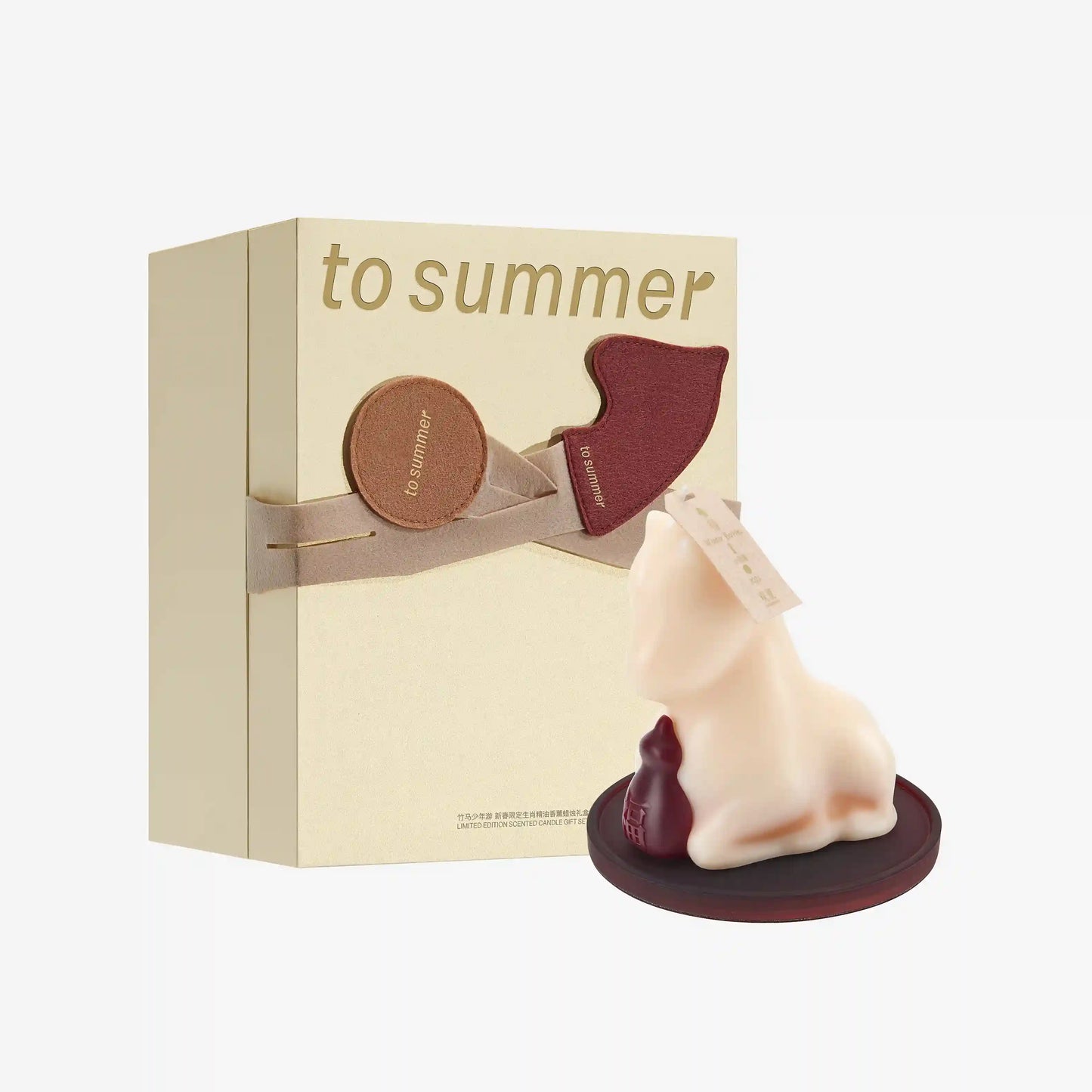 【NEW】 LUCKY PERSIMMON SCENTED CANDLE - 2026 Limited Edition