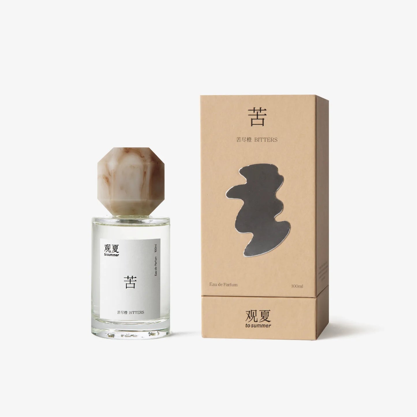 To Summer BITTERS perfume with beige packaging box featuring the character '苦', a unique niche fragrance design.