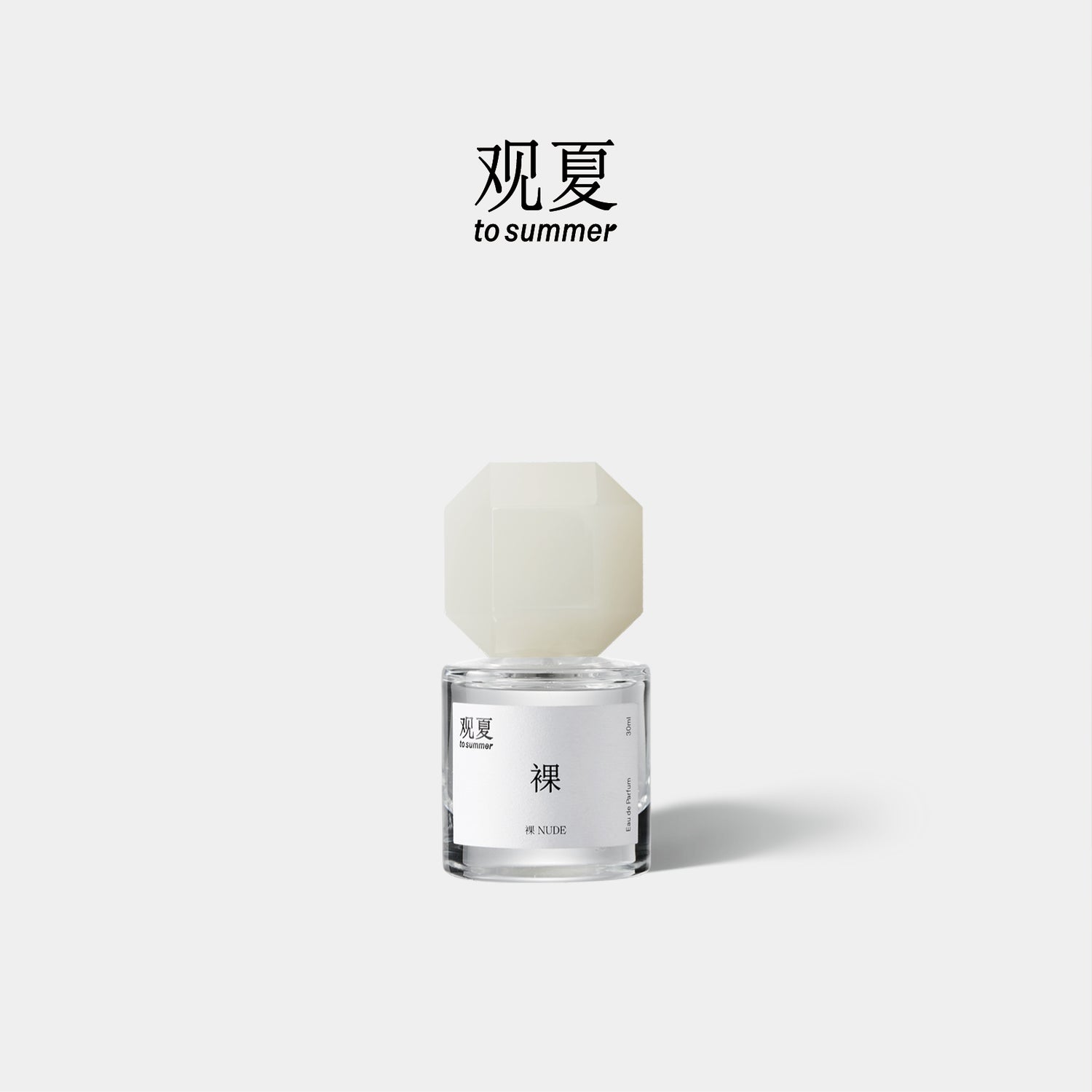 To Summer NUDE niche perfume bottle with white cap, featuring a clean and minimalist design.