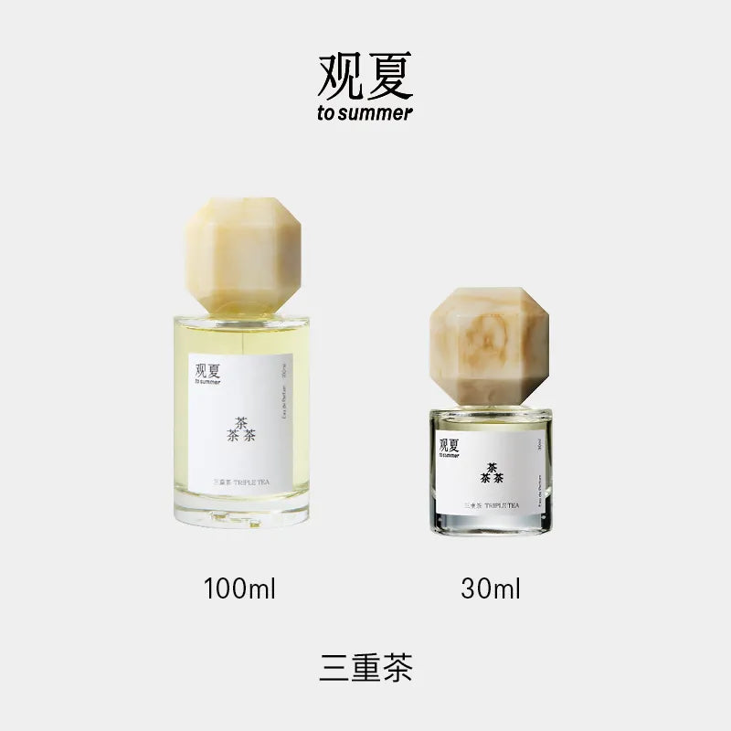 To Summer Triple Tea niche perfume set showing 100ml and 30ml bottles with beige marble caps on a white background.