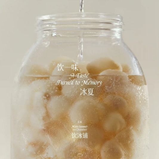 【NEW】LYCHEE MISTY SUMMER REED DIFFUSER 180ML