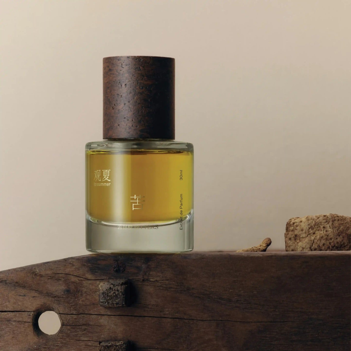 【NEW】BITTERS PERFUME 30ML - Eastern Fragrance Workshop Collection Edition