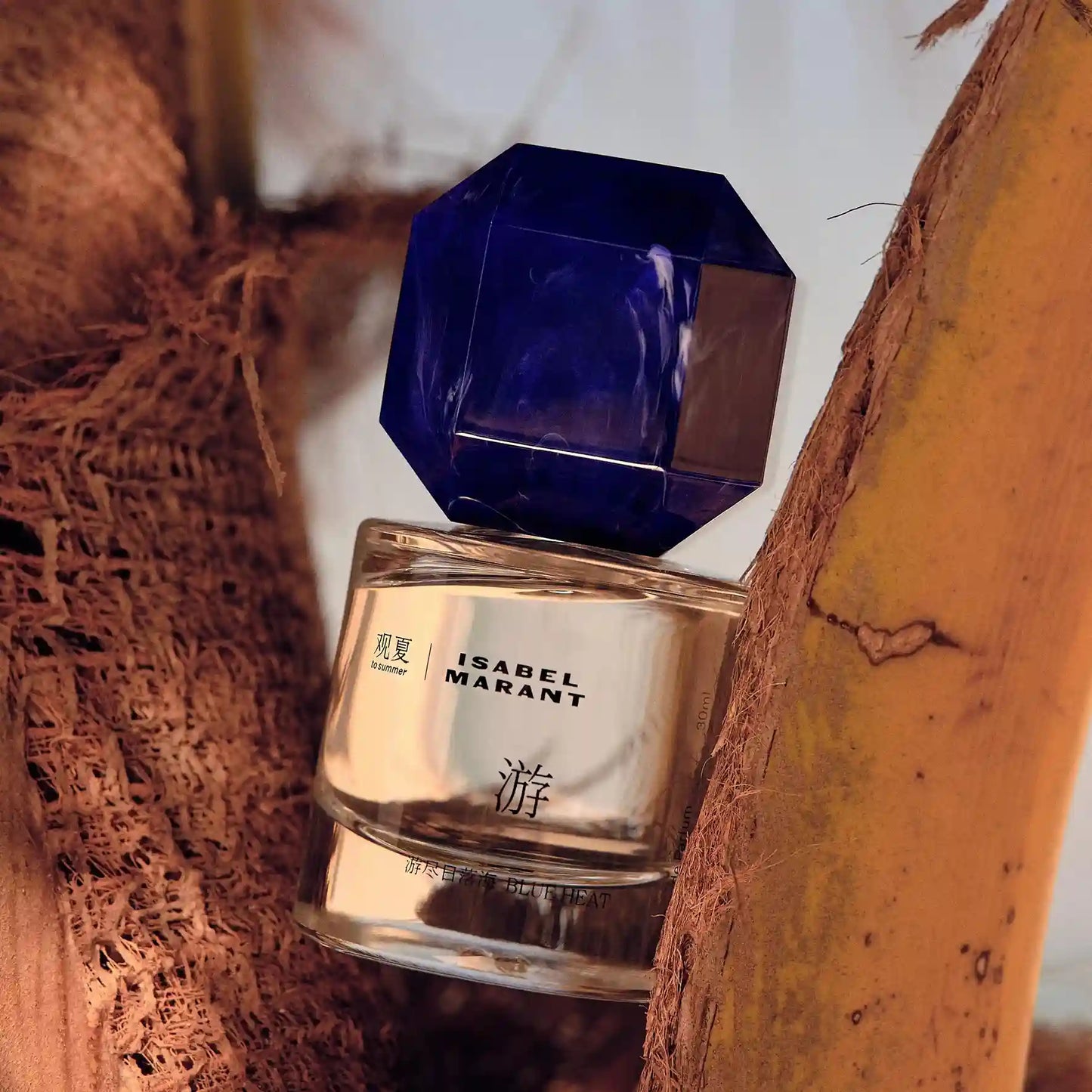 【NEW】BLUE HEAT PARFUM -  ISABEL MARANT LIMITED EDITION