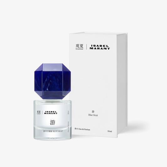 【NEW】BLUE HEAT PARFUM -  ISABEL MARANT LIMITED EDITION
