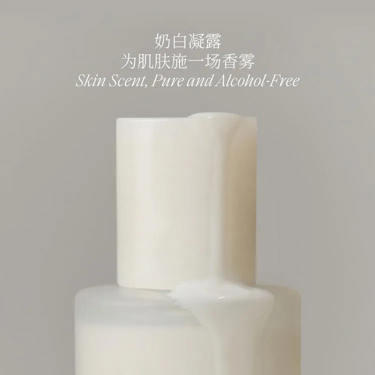 【NEW】NUDE EXTRAIT DE PARFUM - 2026 Cotton Atelier Limited Collection