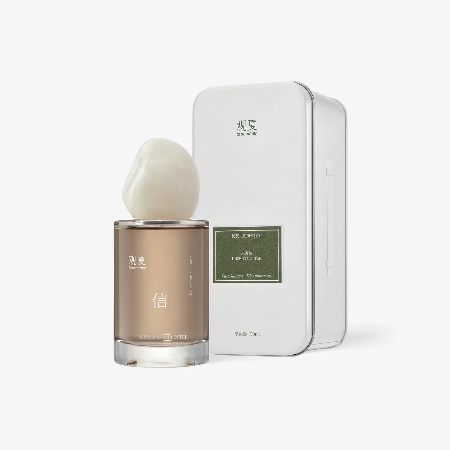【NEW】UNSENT LETTER PERFUME - pure summer 5th anniversary