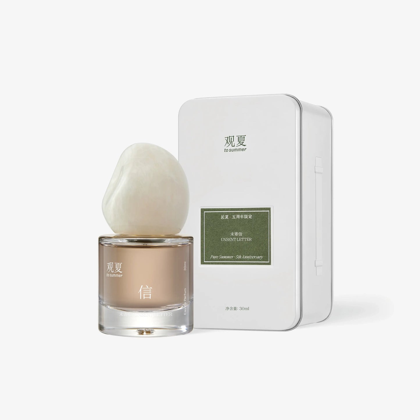 【NEW】UNSENT LETTER PERFUME - pure summer 5th anniversary