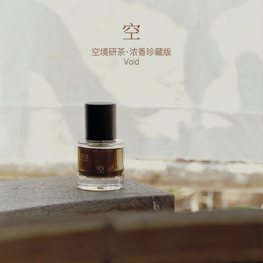 【NEW】VOID EXTRAIT DE PARFUM - Eastern Fragrance Workshop Collection Edition