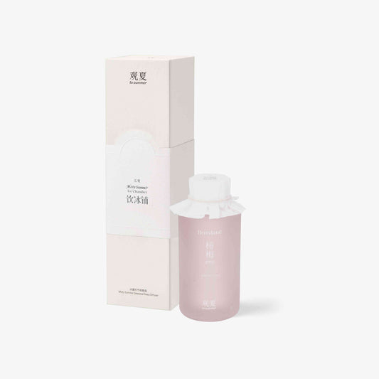 【NEW】BERRYLAND MISTY SUMMER REED DIFFUSER 180ML
