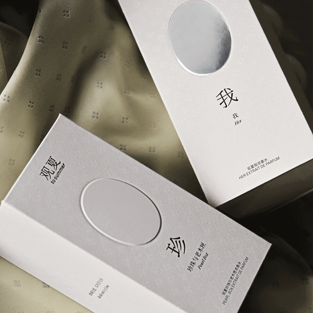 To Summer HER and PEARL BOX luxury perfume packaging, minimalist white design for holiday gifting.